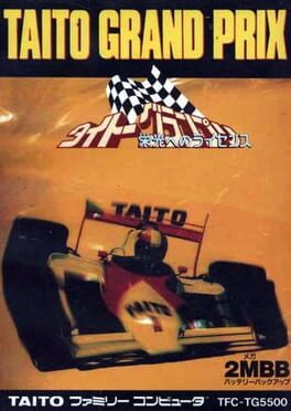 Taito Grand Prix Cover