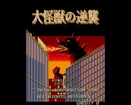 Daikaiju no Gyakushu Cover