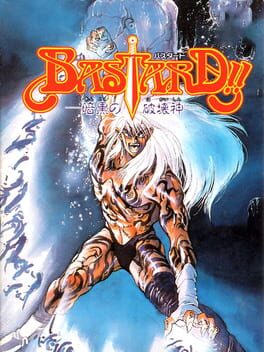 Bastard!! Ankoku no Hakaishin Cover