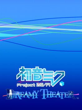 Hatsune Miku: Project Diva Dreamy Theater Cover