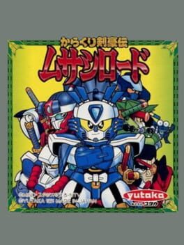 Karakuri Kengou Den Musashi Lord Cover