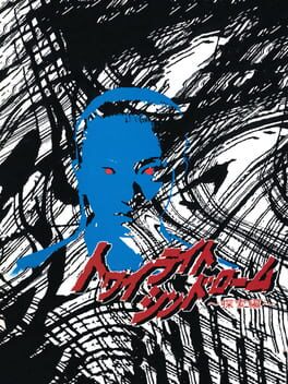 Twilight Syndrome Tansaku-hen Cover