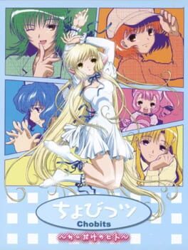 Chobits: Chii Dake no Hito Cover