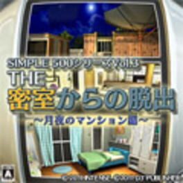 Simple 500 Series Vol. 3: The Misshitsu Kara no Dasshutsu Tsukiyo no Mansion-hen Cover