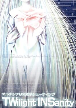 Twilight Insanity