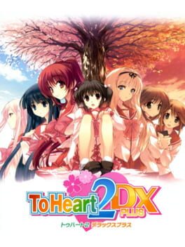 ToHeart2 DX Plus Cover