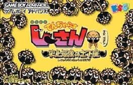 Zettai Zetsumei Dangerous Jiisan: Shijou Saikyou no Dogeza Cover