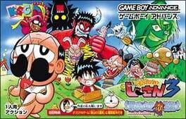 Zettai Zetsumei Dangerous Jiisan 3: Hateshinaki Mamonogatari Cover