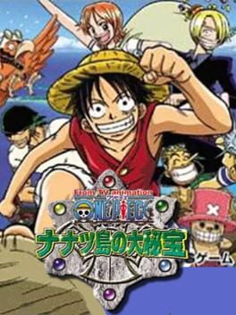 One Piece: Nanatsu Shima no Daihihou Cover