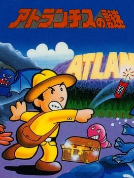Atlantis no Nazo Cover
