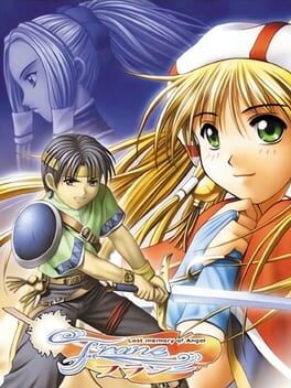 Lost Memory of Angel Frane Cover