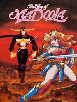 The Wing of Madoola Cover