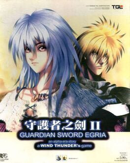 Egria: Guardian Sword II Cover