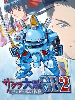 Sakura Taisen GB2 Cover