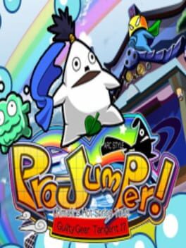 Pro Jumper! Guilty Gear Tangent!? Cover