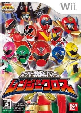 Super Sentai Battle: Ranger Cross Cover