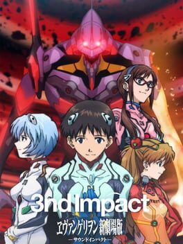 Rebuild of Evangelion: Sound Impact Cover