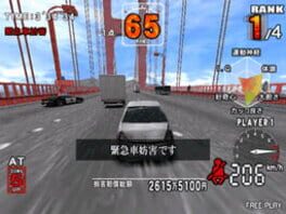 Thrill Drive 3 Cover