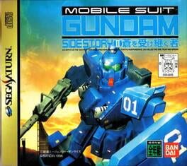Mobile Suit Gundam Side Story II: Aoi wo Uketsugu Mono Cover