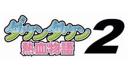 Downtown Nekketsu Monogatari 2 Cover