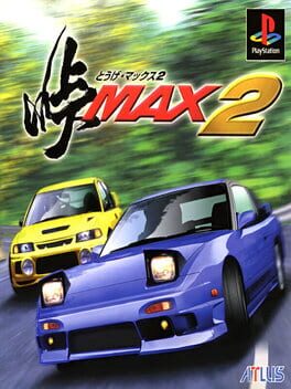 Touge Max 2 Cover