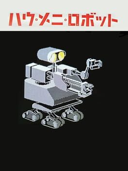 How Many Robots? Cover