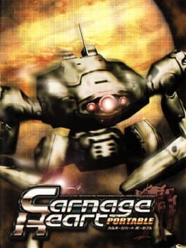 Carnage Heart Portable Cover