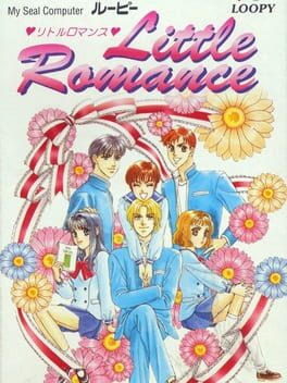 Little Romance Cover