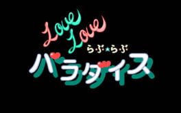 Love Love Paradise Cover
