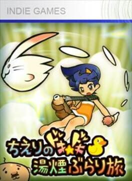 Chi Eri Exciting Journey Cover