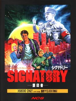 Signatory: Chouinsha Cover