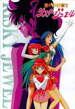 Kagayake! Kira-kira Senshi Risky Jewel Cover