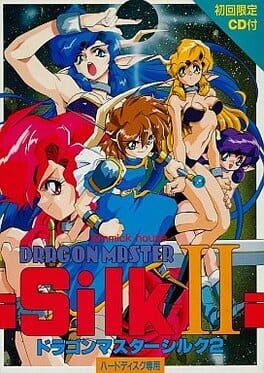 Dragon Master Silk II Cover