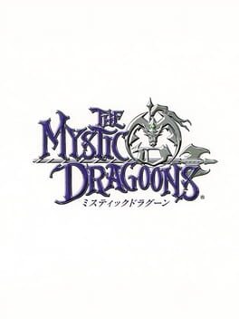 The Mystic Dragoons Cover