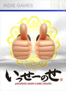 Its Say on Set Cover