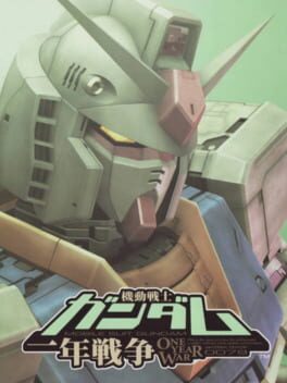 Mobile Suit Gundam: One Year War Cover