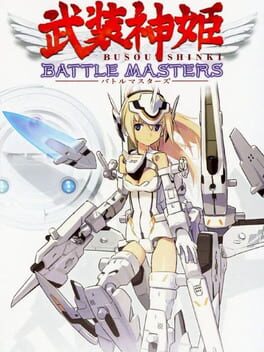 Busou Shinki: Battle Masters Cover