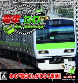 Densha de GO! Tokubetsu-hen: Fukkatsu Shouwa no Yamanotesen Cover