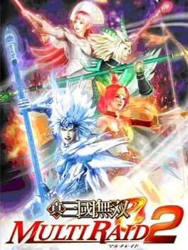 Shin Sangoku Musou: Multi Raid 2 Cover