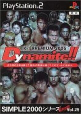 Simple 2000 Series Ultimate Vol. 29: K-1 Premium 2005 Dynamite!! Cover