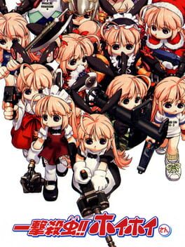 Ichigeki Sacchu!! HoiHoi-san Cover