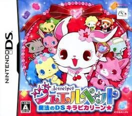 Jewelpet: Mahou no DS Kirapikarin Cover