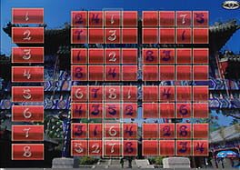 Nat Geo Traveler: Sudoku China Cover