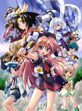 Akatsuki no Amaneka to Aoi Kyojin: Pashiate Bunmei Kenkyuukai Koubouki Cover