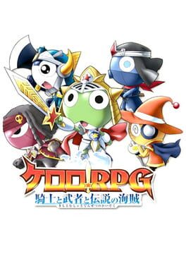 Keroro RPG: Kishi to Busha to Densetsu no Kaizoku Cover