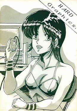 Hard Graphics Soushuuhen Cover