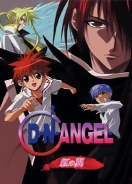 D.N. Angel: Crimson Wings Cover