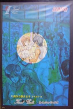 Kudokikata Oshiemasu Part II: Kind Gals Cover