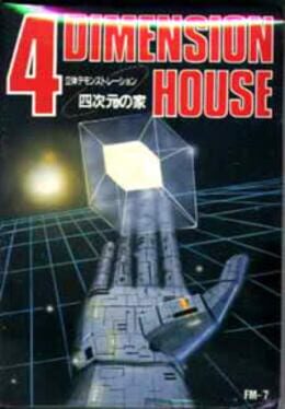 Yojigen no Ie: 4 Dimension House Cover