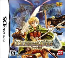 Deltora Quest: 7-tsu no Houseki Cover